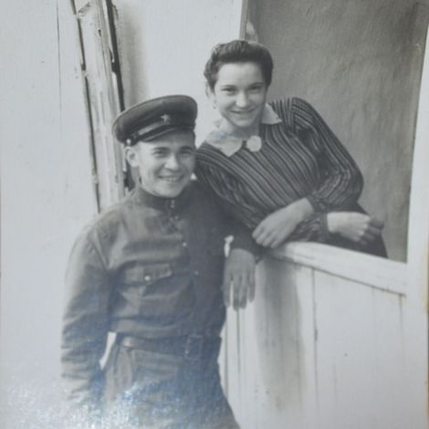 Такими встретились Нина и Михаил в 1950 году