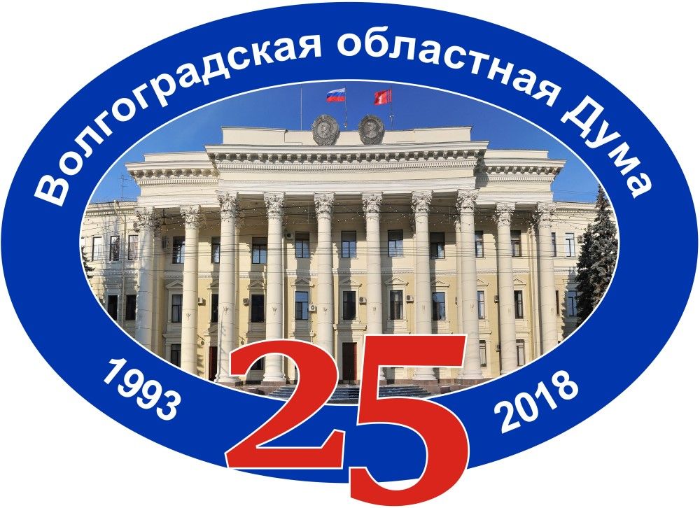 100 лет парламентаризма в россии